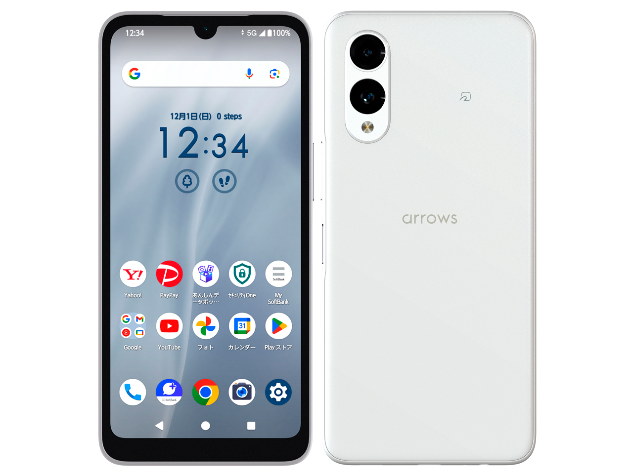 富士通 【ほぼ新品・本体のみ】arrows We2 A402FC Softbank