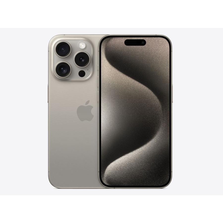 【中古美品】 iPhone 15Pro 128GB ナチュラルチタニウム Apple 【超美品・本体のみ】APPLE iPhone15 Pro 128GB ナチュラル