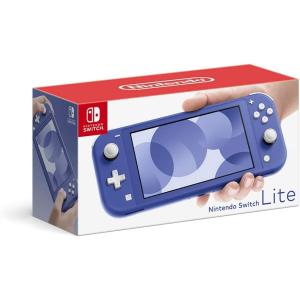 任天堂（Nintendo） 【超美品】Nintendo Switch Lite ブルー HDH-S