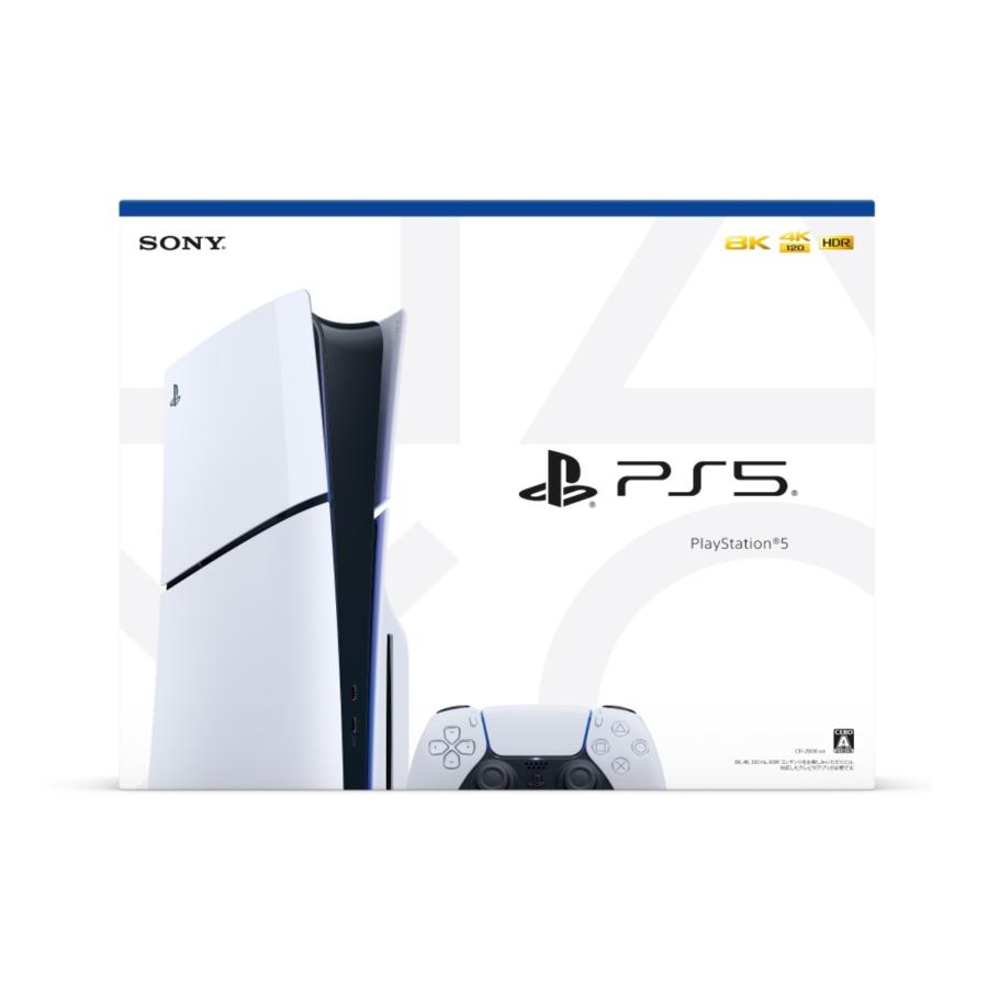 SONY（ソニー） 【外箱、付属品完備】【本体傷あり】PlayStation 5 