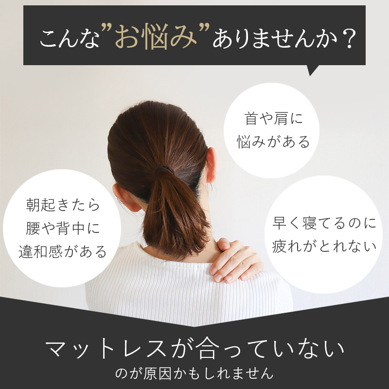 西川 マットレス 三つ折り 敷布団 折りたたみ 高反発 折り畳みマットレス セミダブル 硬め 厚さ9cm 抗菌 防臭 ウレタン 高反発マットレス FESTA フェスタ_1
