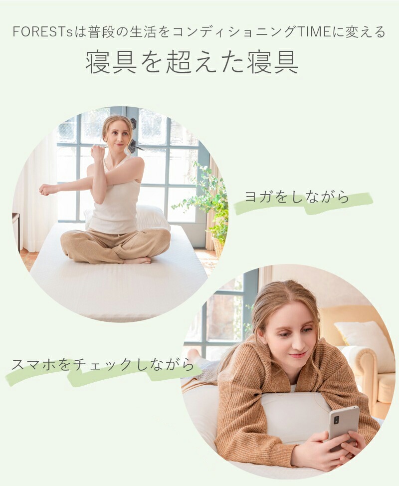 ファイテン マットレス 折りたたみ シングル 硬め 高反発 敷き布団 厚