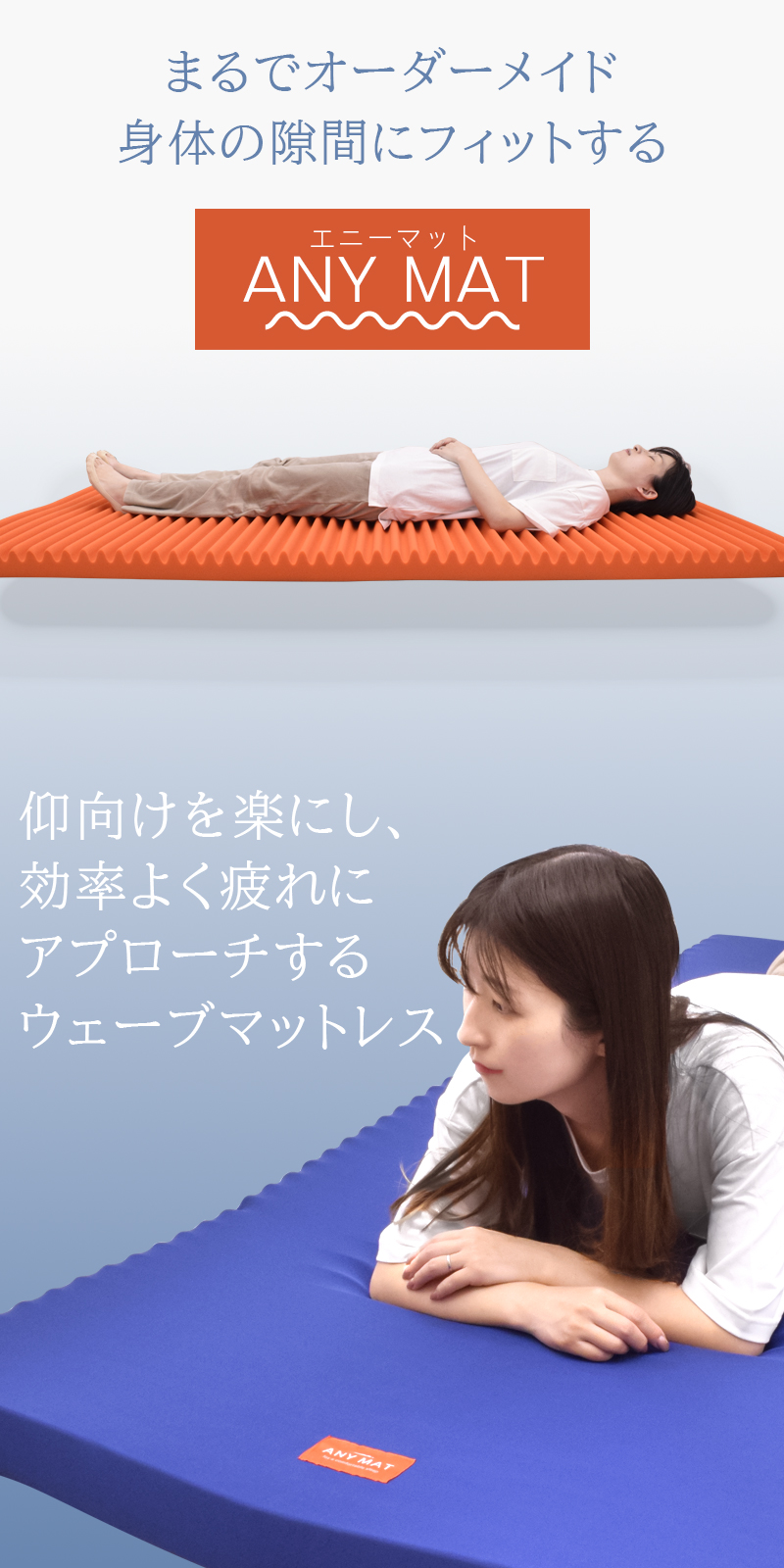 西川（nishikawa） マットレス マットレストッパー 敷布団 高反発