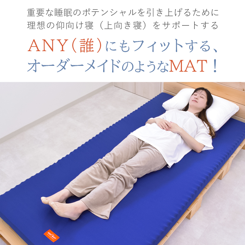 西川（nishikawa） マットレス マットレストッパー 敷布団 高反発