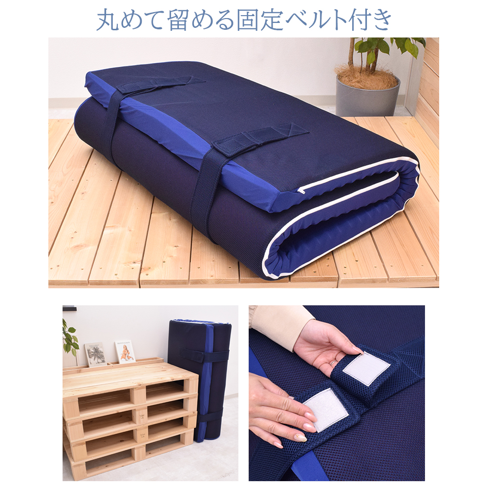 西川（nishikawa） マットレス マットレストッパー 敷布団 高反発