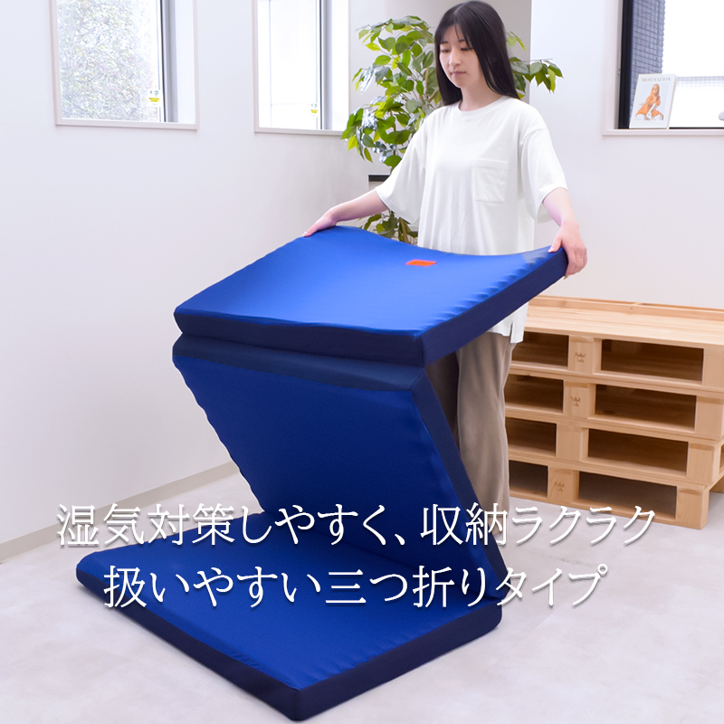 西川（nishikawa） マットレス マットレストッパー 敷布団 高反発