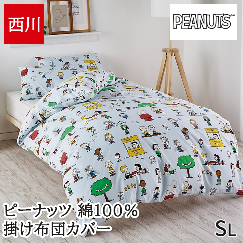 pi（布団、寝具）（スタイル：アンティーク、クラシック） | 家具