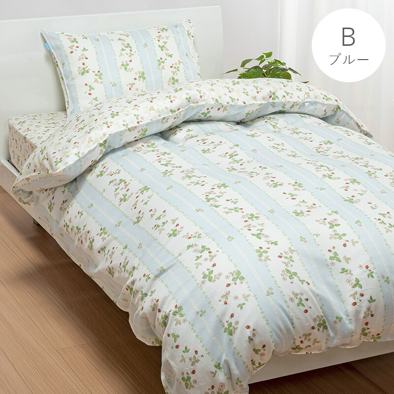 ウェッジウッド コンフォーターケース 190×210（DL）【新品未開封】ピンク WEDGWOOD シーツ、カバー｜布団、寝具｜家具、インテリア おすすめ人気