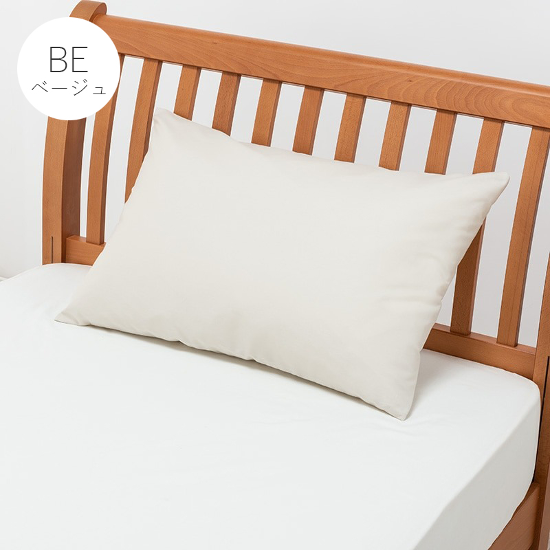 beaute（西川） シーツ、カバー｜布団、寝具｜家具、インテリア