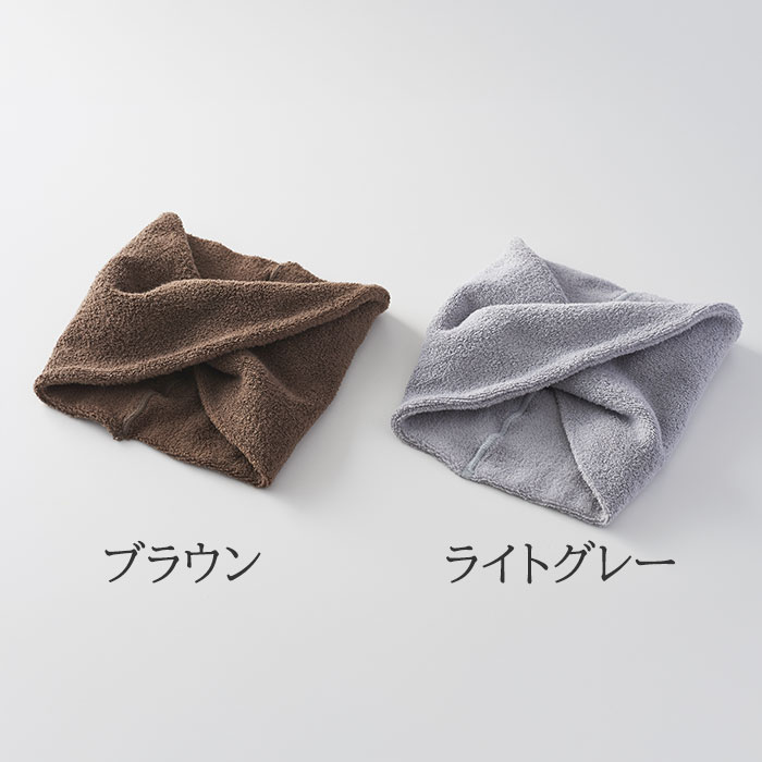 【未開封】チビトラ GLAD 影爾 影屋 タオル&手ぬぐいセット 横尾忠則 / 髑髏手ぬぐい（ハンカチ/ハンドタオル）｜TOKYO