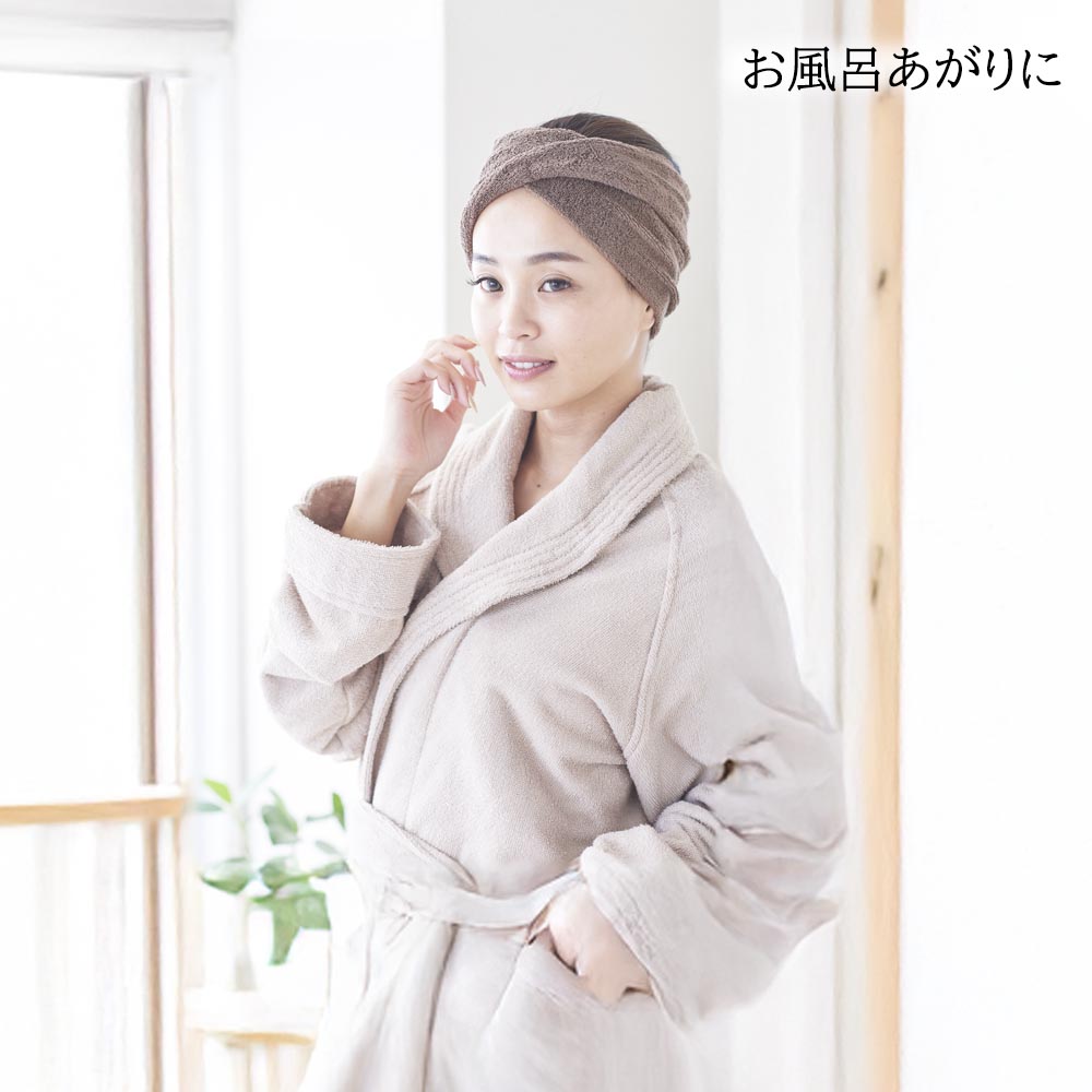 新品未開封　Bright ドライヤー ヘアターバン　マスク付き Amazon | 【佐々木希 アンバサダー】Brighte ブライト SHOWER