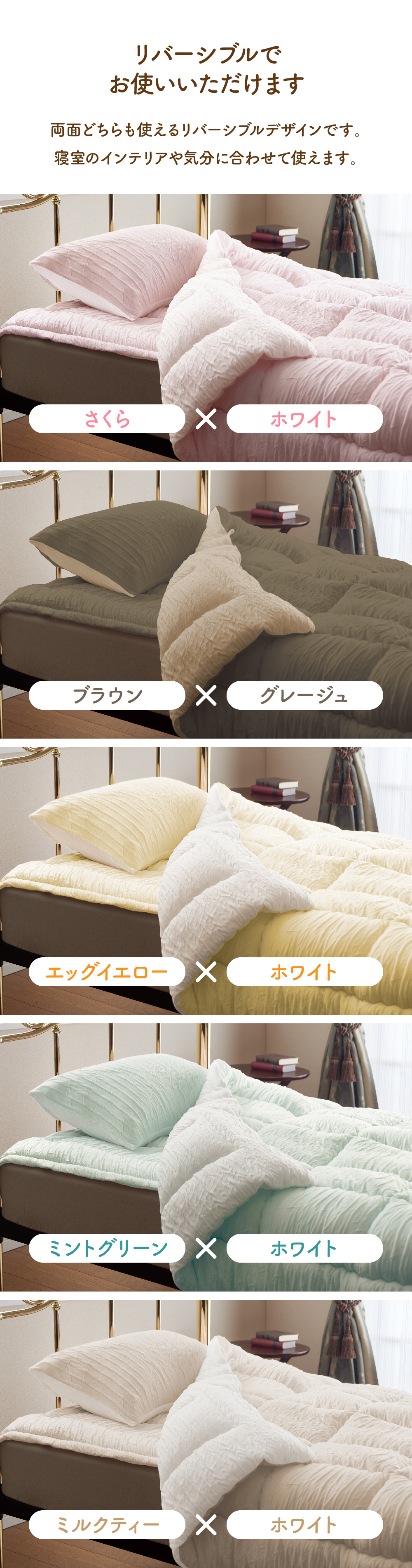 ディーブレス とろけるふとん enifea 2 肌掛け布団 S(シングル