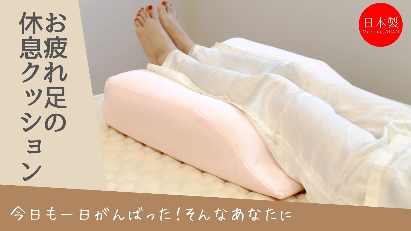 【ピピ　療養中の為停止中m(_ _)m】ミステリオ掛カバーカラダス敷パッド 快眠倶楽部 - Yahoo!ショッピング