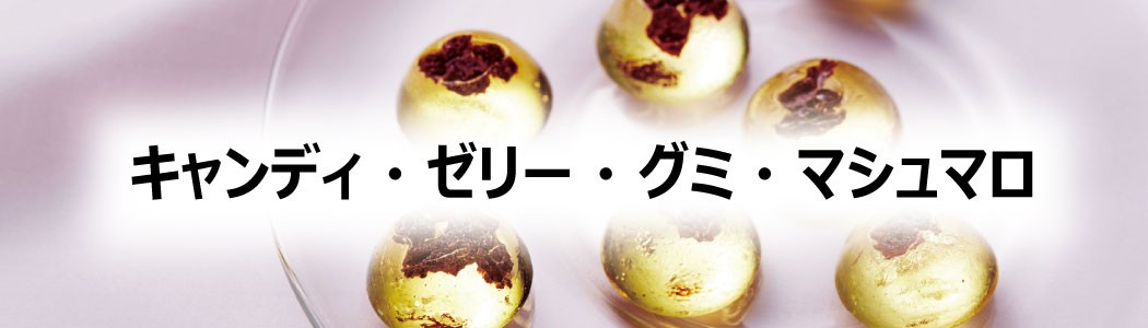 タイトル画像