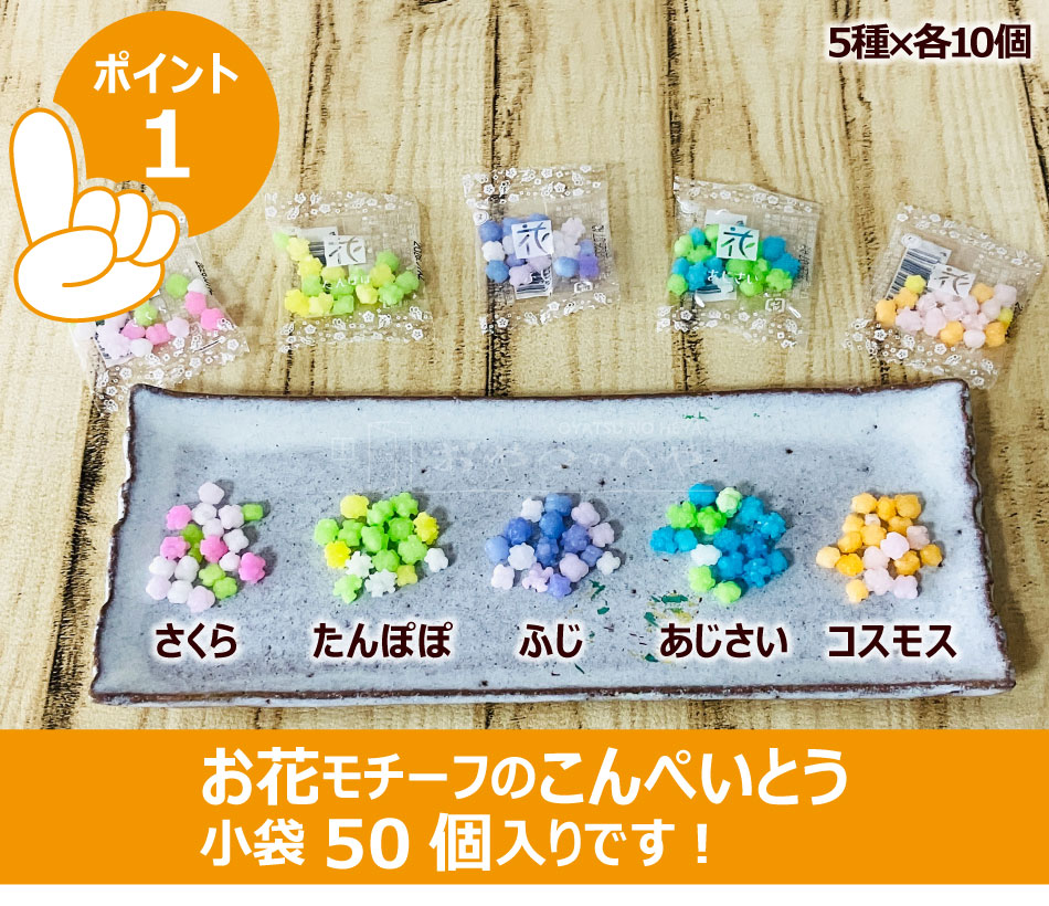 こんぺいとう出品 81wL9S11UIL._AC_UF350,