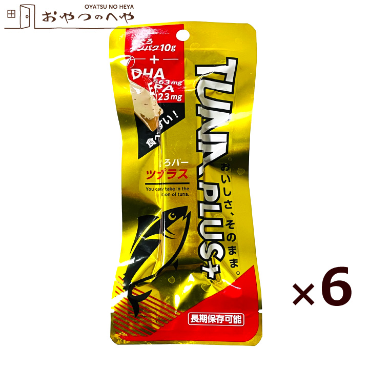 赤のツナプラス6本セット