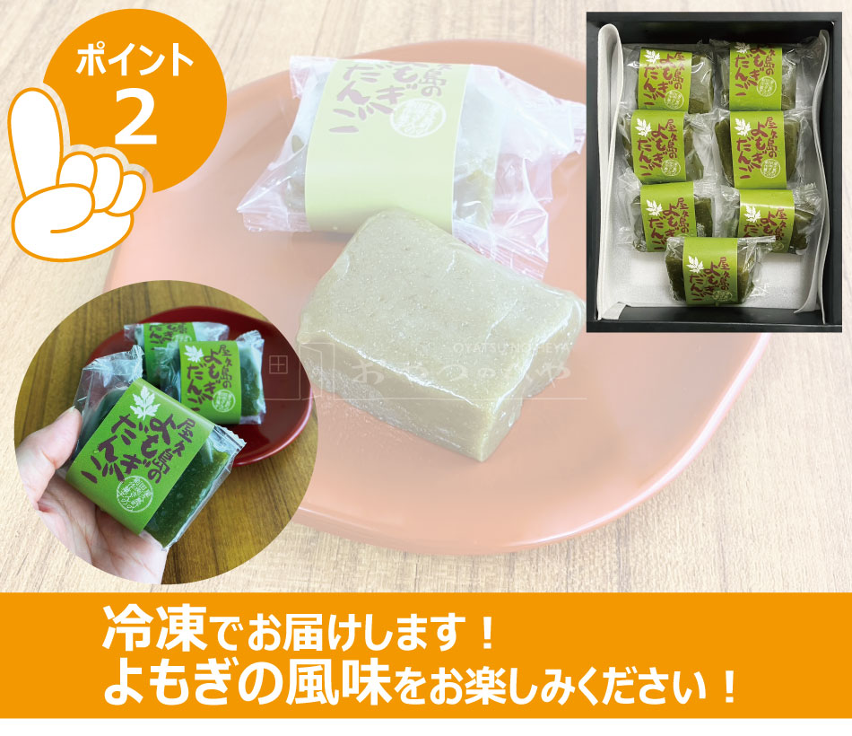 新品購入 よもぎだんご 等 食育絵本12冊セット 81nQWDsaINL._UF350,350_QL80_.jpg