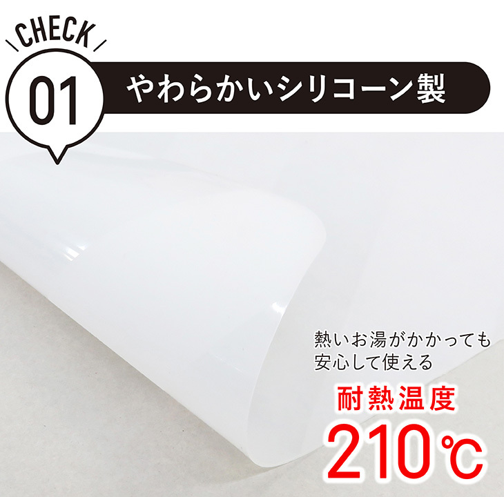 お買得！】 キッチンシリコン 調理台マット 40×60cm システムキッチン保護シート シリコンマット ワークトップ保護 LD  machetekites.com