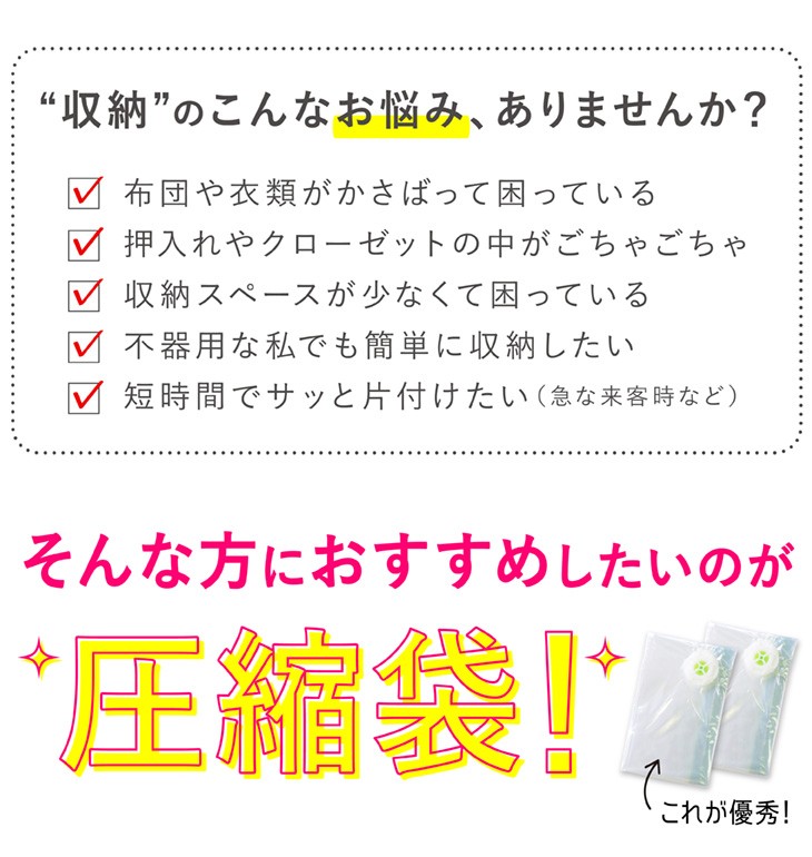 収納のお悩みを解決できます