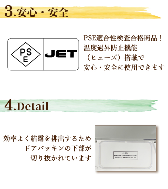 タオルウォーマー TW-7SF 3年保証 ホットキャビ タオル蒸し器 