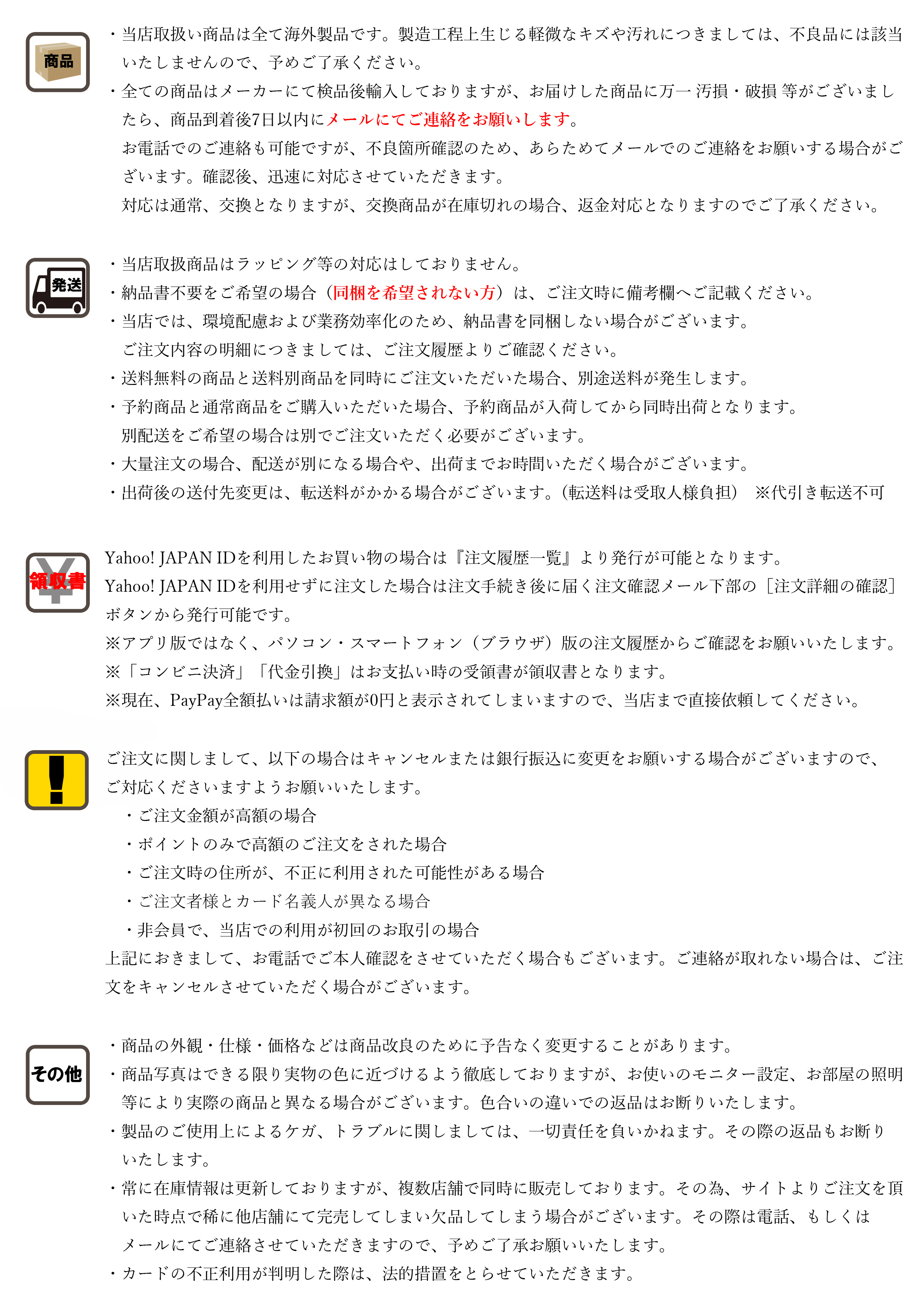 折り畳み台車 PC-100 台車 手押し台車 折りたたみ 業務用台車 軽量静音 コンパクト 業務用 ハンドトラック 軽量台車 PC100 |  | 08