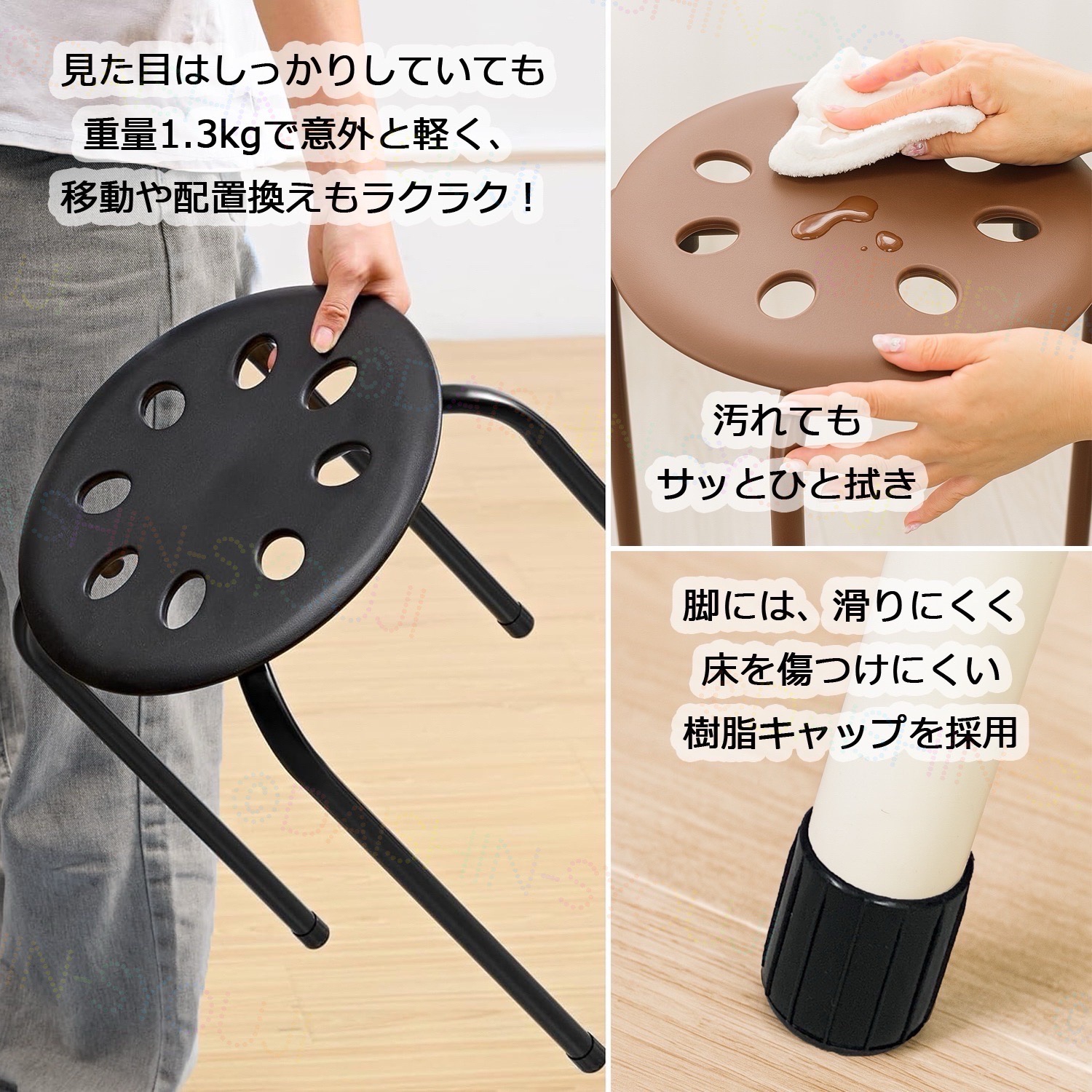 穴あきスタッキングスツール ブラック 軽量 スチール脚 丸椅子 積み重ね収納 通気性 防水 お手入れ簡単 教室 オフィス イベント 爆買 関連画像4
