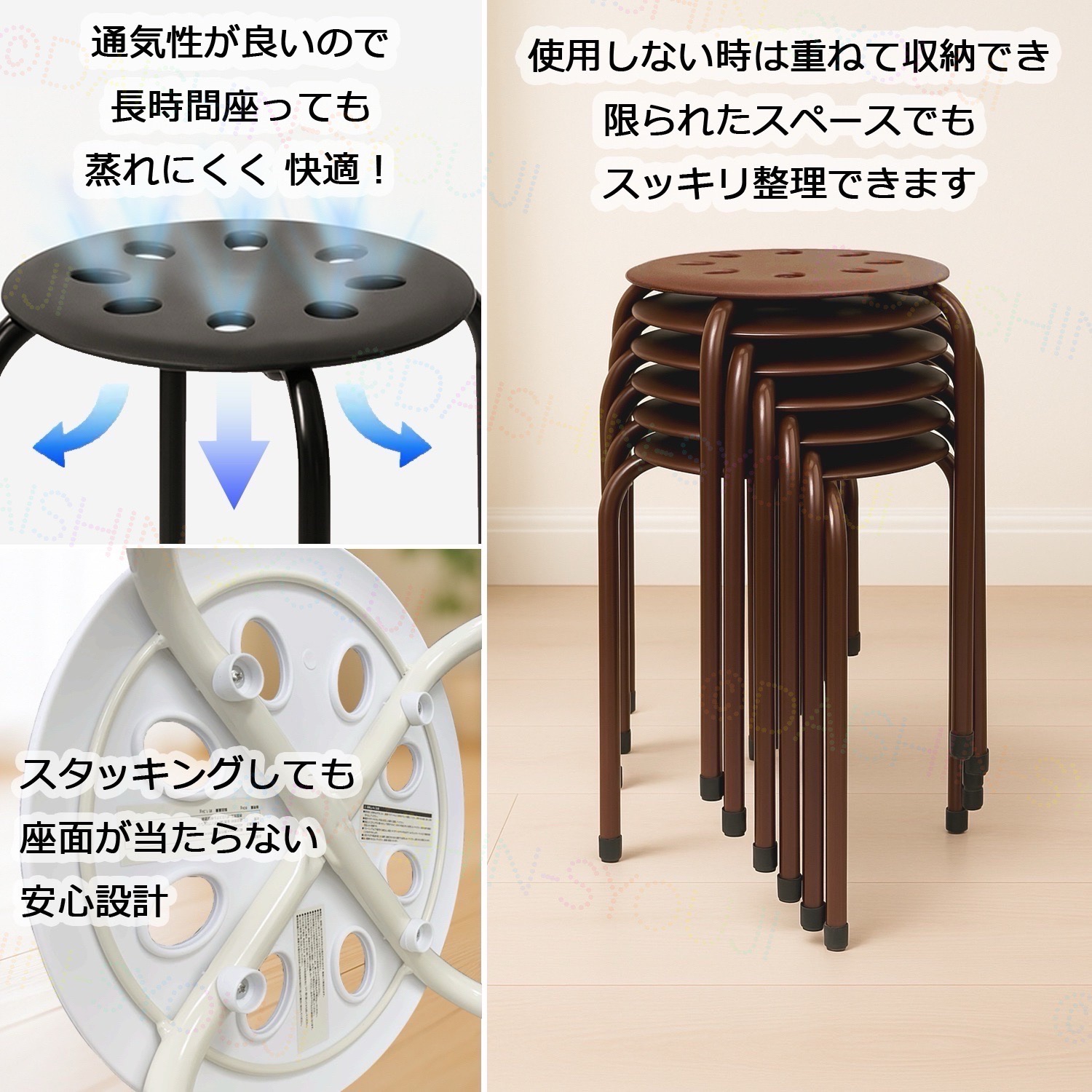 穴あきスタッキングスツール ブラック 軽量 スチール脚 丸椅子 積み重ね収納 通気性 防水 お手入れ簡単 教室 オフィス イベント 爆買 関連画像5