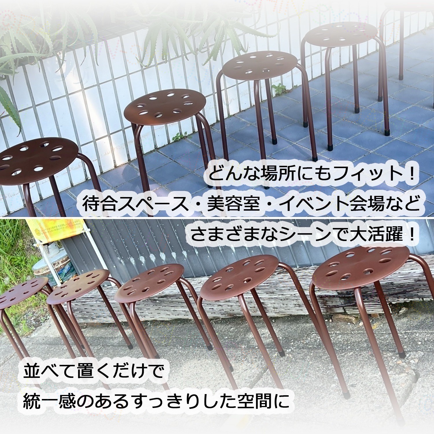 穴あきスタッキングスツール ブラック 軽量 スチール脚 丸椅子 積み重ね収納 通気性 防水 お手入れ簡単 教室 オフィス イベント 爆買 関連画像2