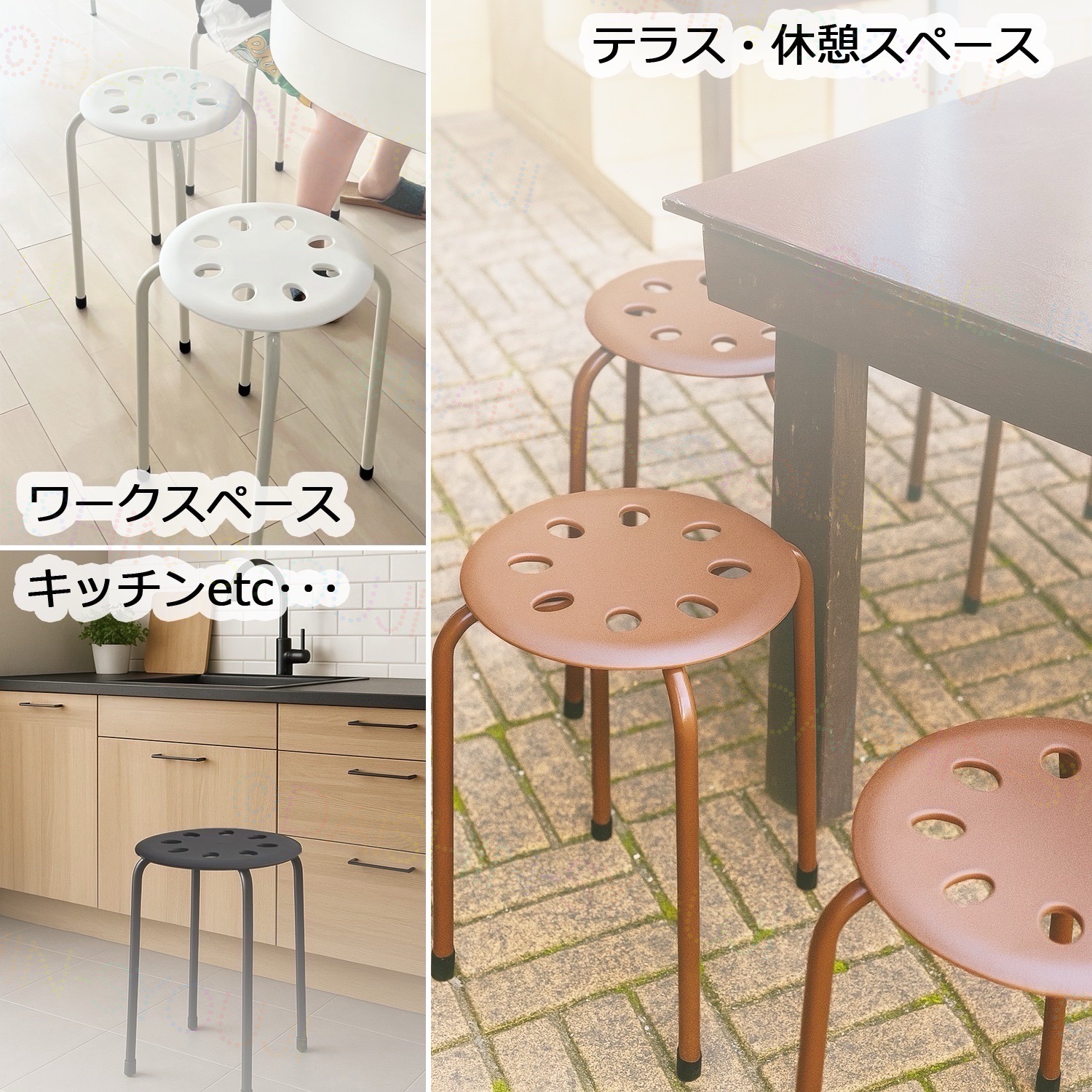 穴あきスタッキングスツール ブラック 軽量 スチール脚 丸椅子 積み重ね収納 通気性 防水 お手入れ簡単 教室 オフィス イベント 爆買 関連画像3