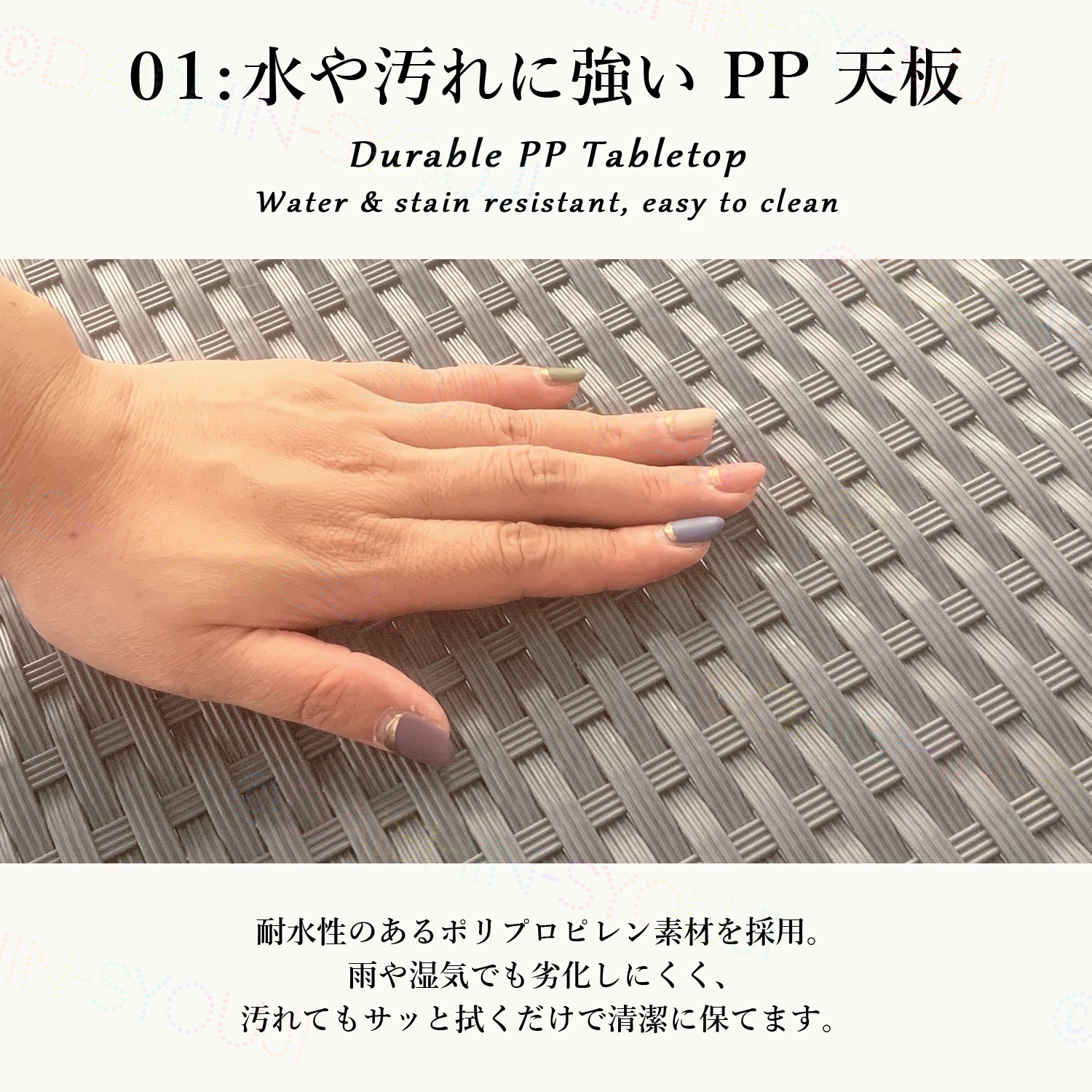 ラタン調 ガーデン家具 ガーデンテーブル ガーデンチェア 折りたたみ セット 単品 屋外 ベランダ 庭 バルコニー アウトドア コンパクト 折りたたみ テラス 爆買 関連画像2