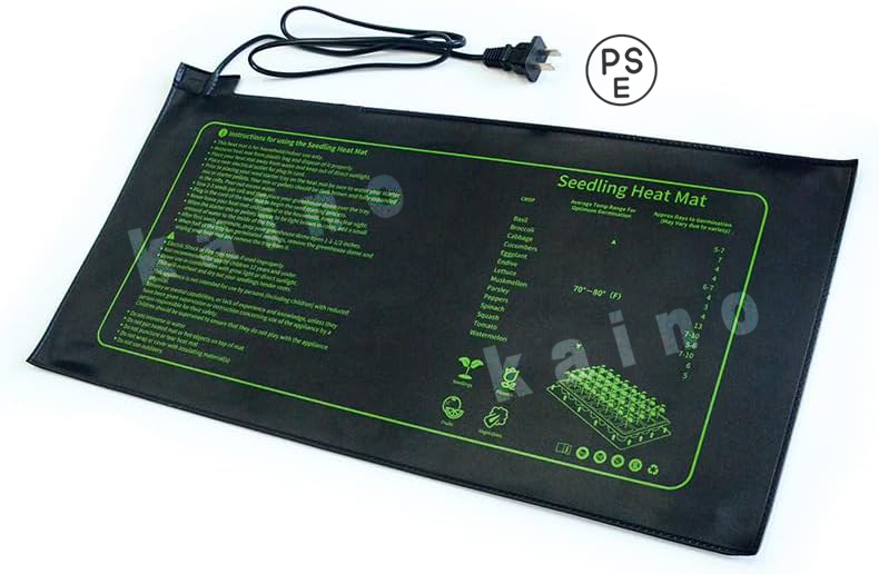 園芸用ヒーター 電池式のおすすめ人気商品一覧 通販 - Yahoo!ショッピング