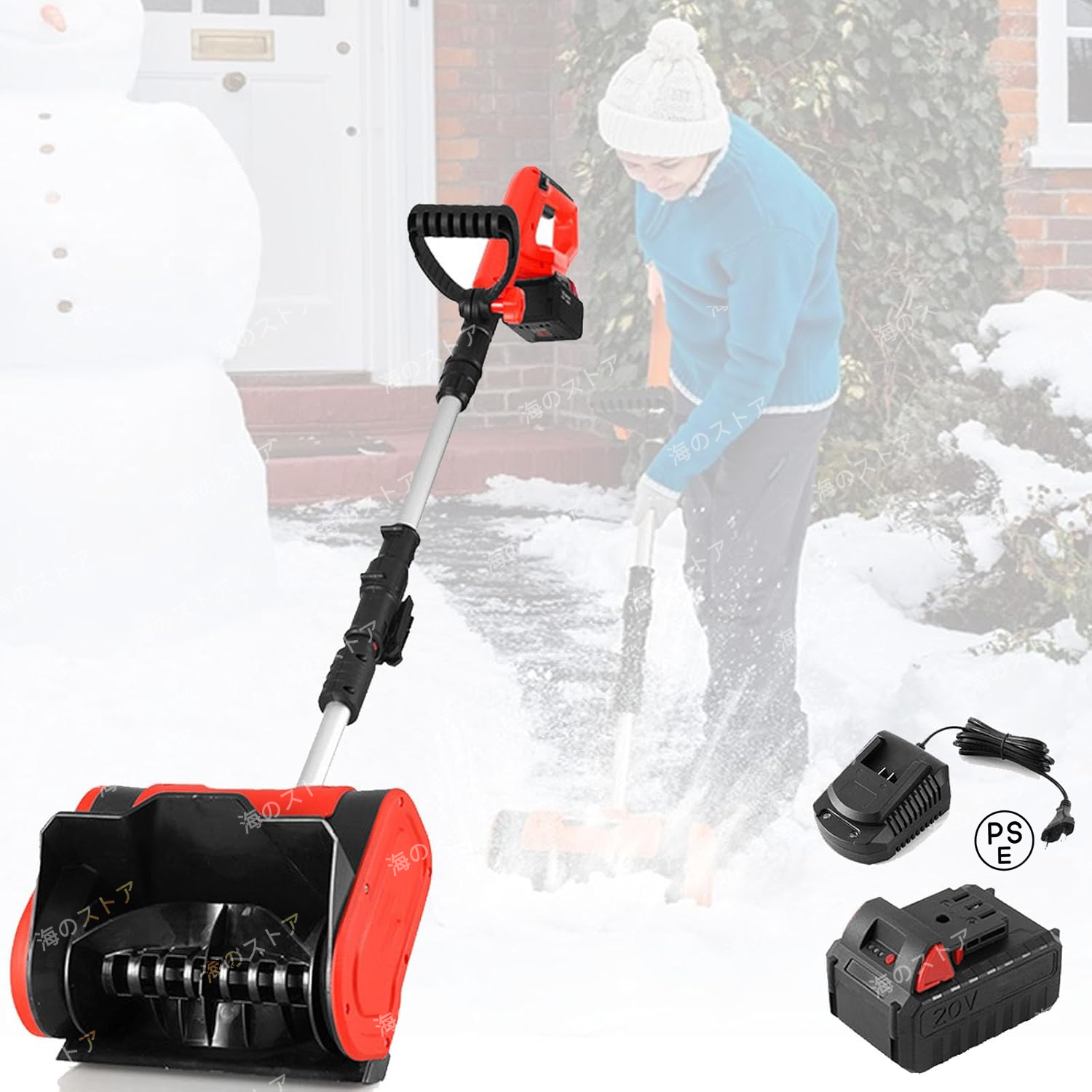 ✨新品✨除雪機 電動除雪機 4000mAh 大容量バッテリー 2個付 家庭用軽量 新型 除雪機 充電式 電動スコップ 除雪スコップ 電動（バッテリー式