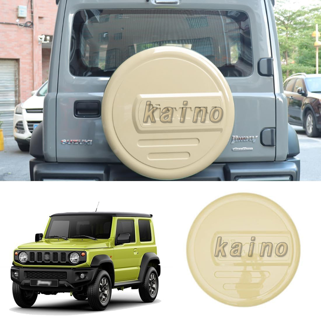 19+ ジムニー JB74 JB64 16インチ 背面 スペアタイヤカバー ハード