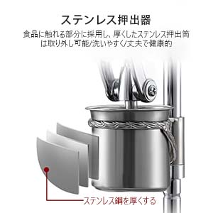 フライドポテト マッシュポテト マシン ポテトフライ ステンレス鋼