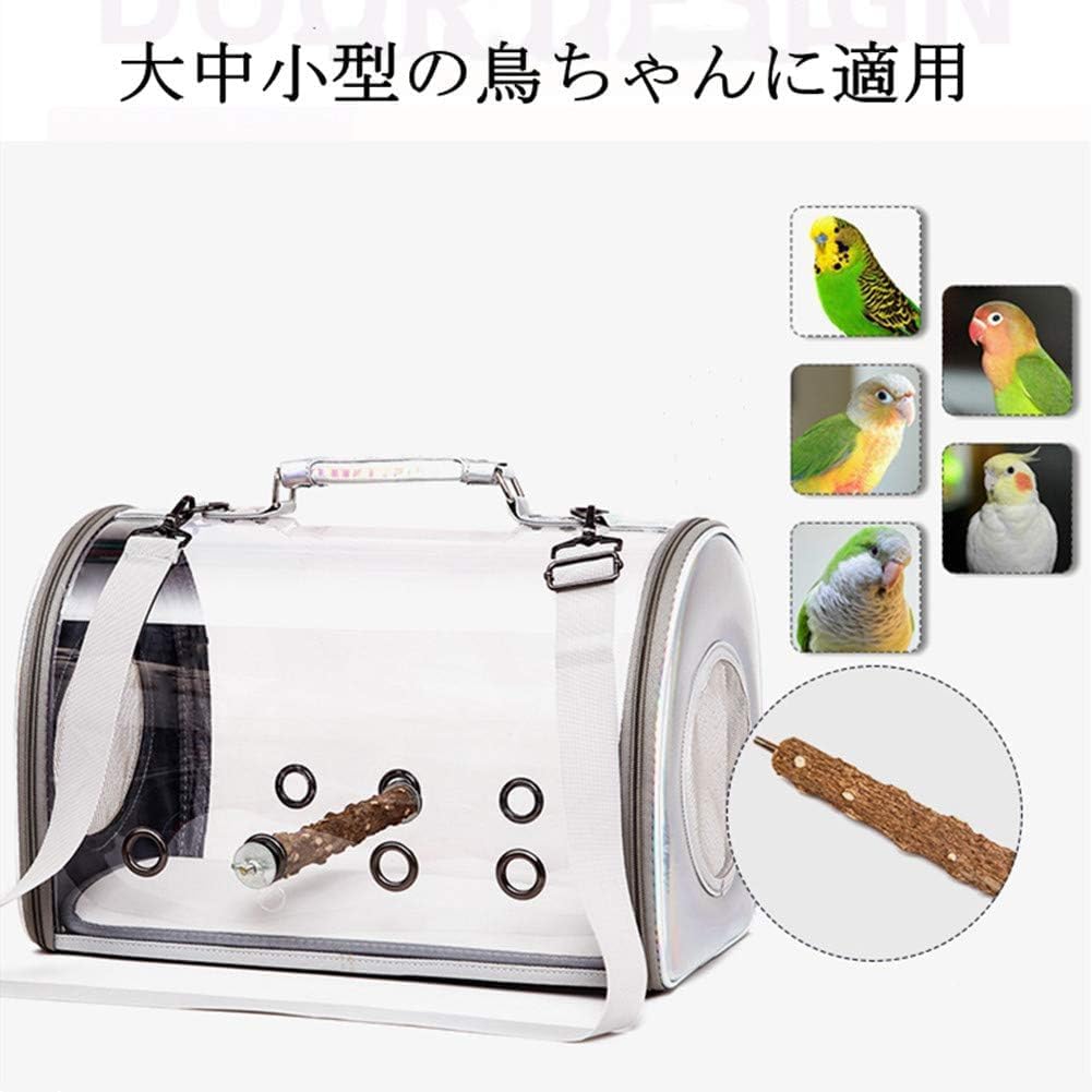 鳥 キャリーバッグ 止まり木付き 移動用 通気 透明 外出便利 虹色