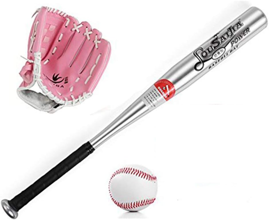 子供専用野球3点セット 少年軟式アルミ合金バット+標準9号野球+ 軟式