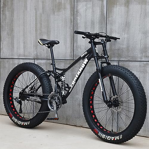 マウンテンバイク(MTB)（色：オレンジ系）｜自転車車体｜自転車｜車