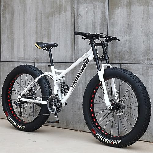 マウンテンバイク MTB 自転車 マウンテンバイク(MTB)（色：オレンジ系）｜自転車車体｜自転車｜車