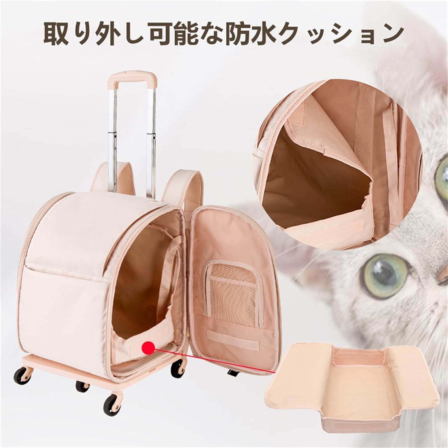 ペットキャリーバッグ 猫キャリーリュック ペットキャリー 犬用
