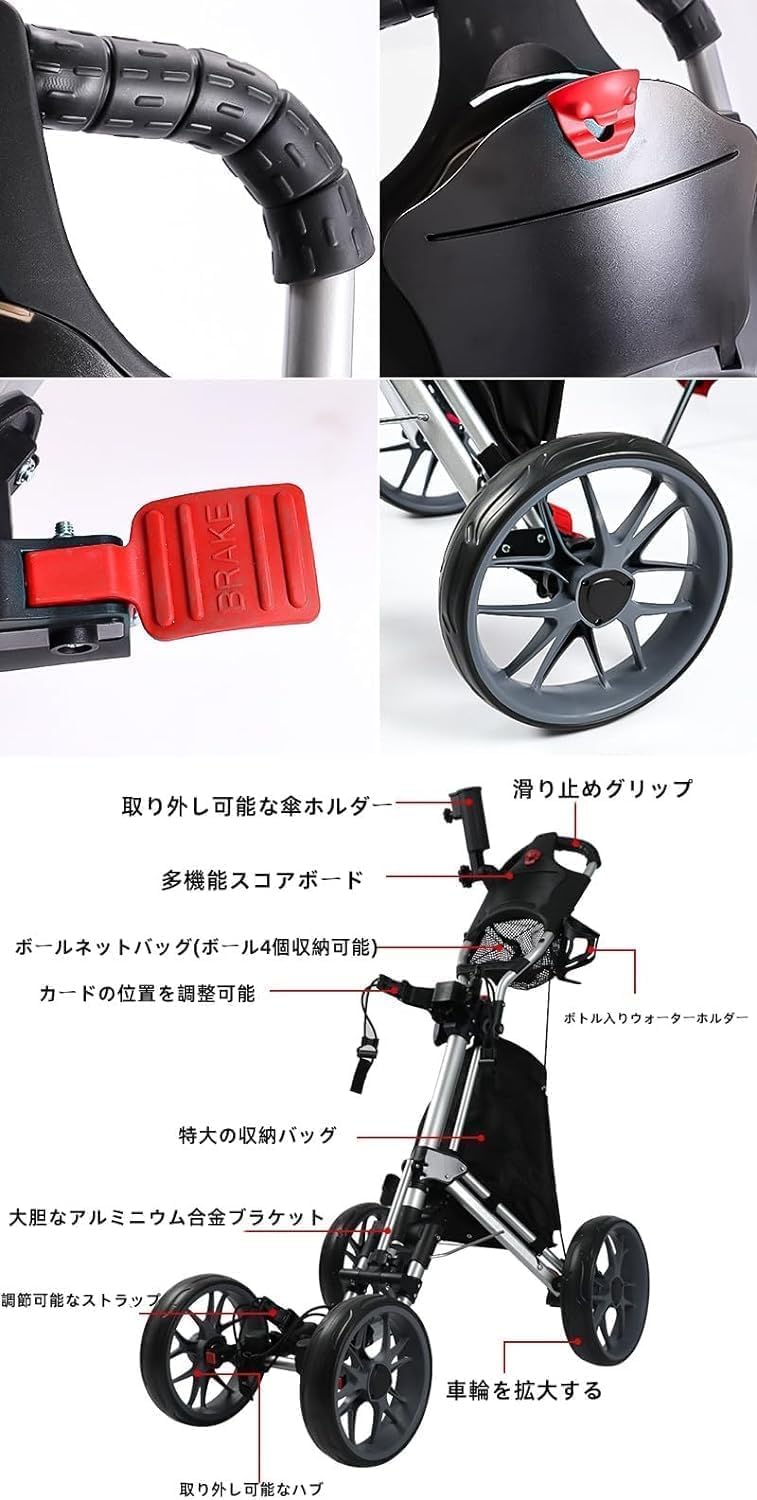 ゴルフカートプッシュプルゴルフ用カートゴルフバッグ折り畳み式カート