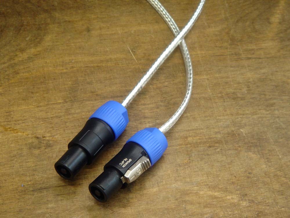 シルバーオーバル 70cm アナリシスプラス スピーカーケーブルの画像