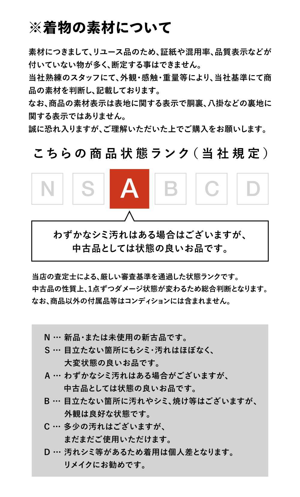 値下げ】 箔 金銀糸 疋田 花 名品 美品 袋帯 灰白 【中古】 正絹 六通