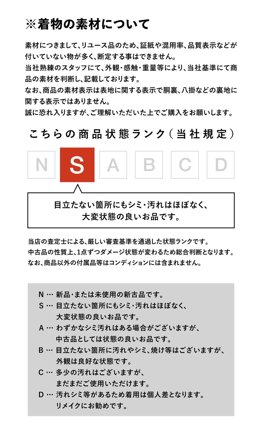 道行 美品 秀品 証紙あり 和装コート 角衿 山並み ぼかし オレンジ