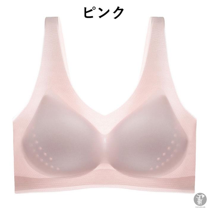 ブラトップ ノンワイヤー シームレス ブラジャー 縫い目ゼロ ノン