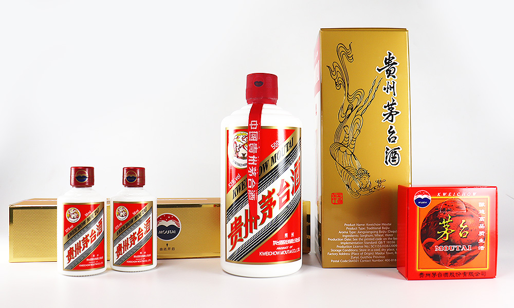 貴州茅台酒 飛天 ミニボトルセット 50ml×5本 箱入 | 貴州茅台酒股