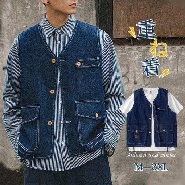 Ameri VINTAGEのフリマアイテム一覧