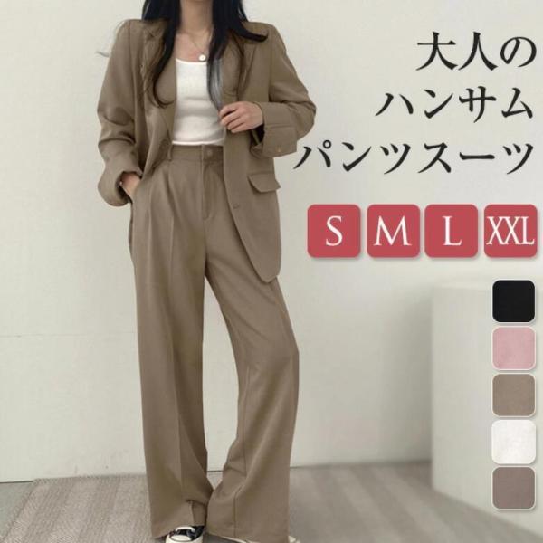 エレガント レディース スーツセット 上下セット グレー 高級感