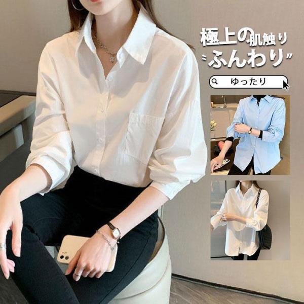 白シャツ レディース 夏 vネック 半袖 パフスリーブ 涼しい きれいめ おしゃれ カジュアル 白シャツ レディース 夏 vネック 半袖 パフスリーブ 涼しい