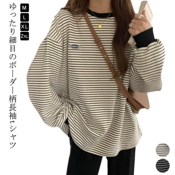 コットン シャツ レディース 長袖 トップス 綿 スーツ インナー ブラウス 春 秋 シンプル 無地 楽天市場】コットン シャツ レディース 長袖 トップス 綿 スーツ