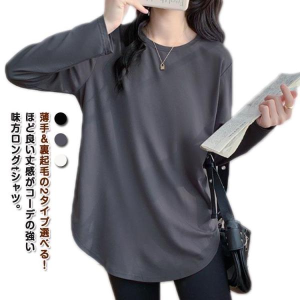 ニットトップス レディース 半袖 リブニットバイカラー トップス 春 夏 プルオーバー クルーネック Vネック ニットtシャツ シンプル カジュアル きれいめ 大人 ニットトップス レディース 半袖 リブニットバイカラー トップス